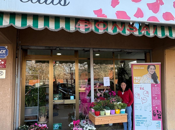 Pètals expo VxL_1771321844.jpeg