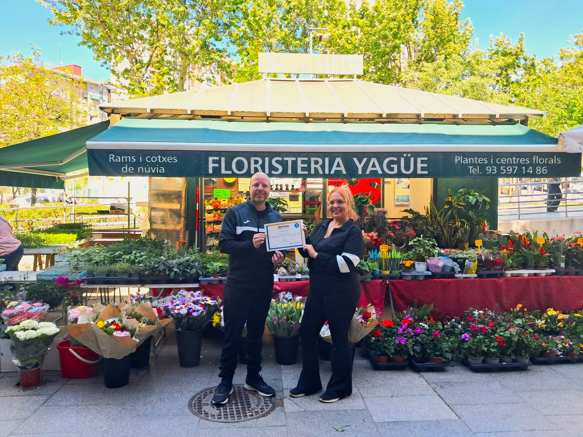 WhatsApp Image 2026-04-17 at 12.52.11_1776933539.jpeg