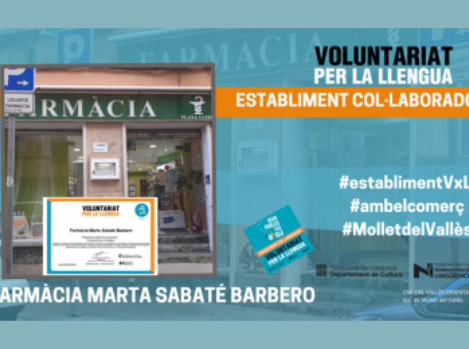 farmacia_1718878847.png