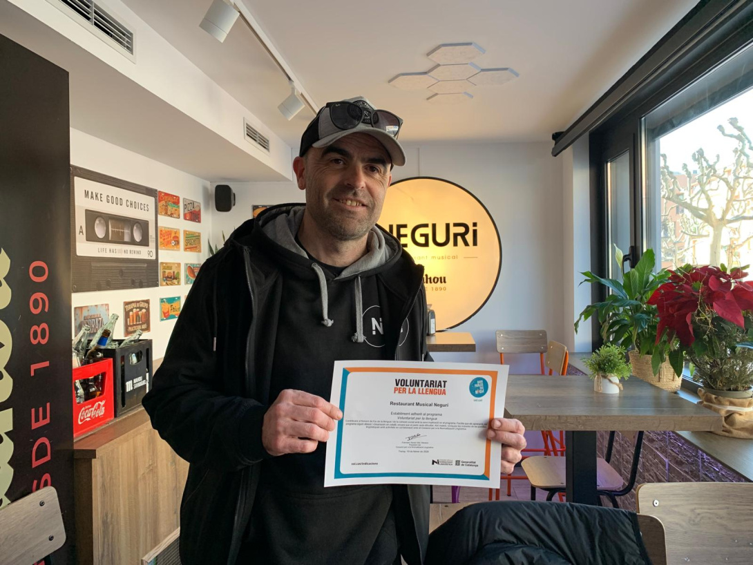 20260226 Neguri VxL_1772175686.jpeg