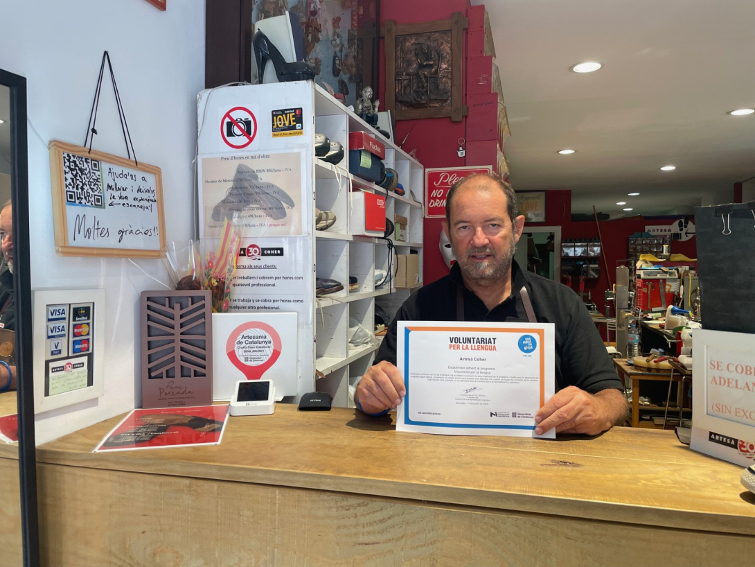 Artesà Coher 2_1760517551.jpg