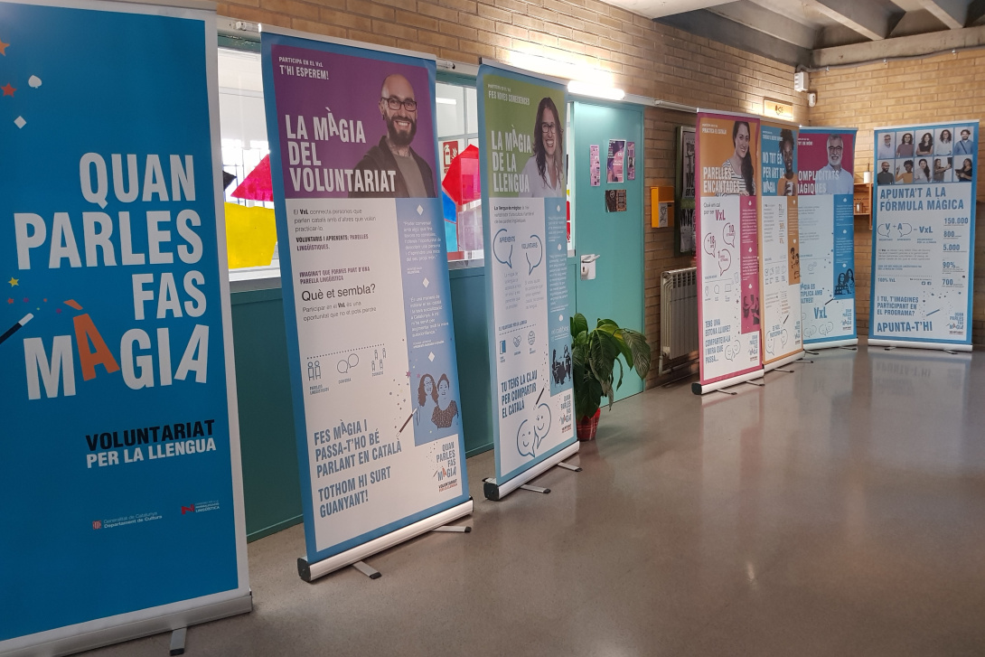 ExpoVxL_IGallecs_abril2024_1712047711.jpg