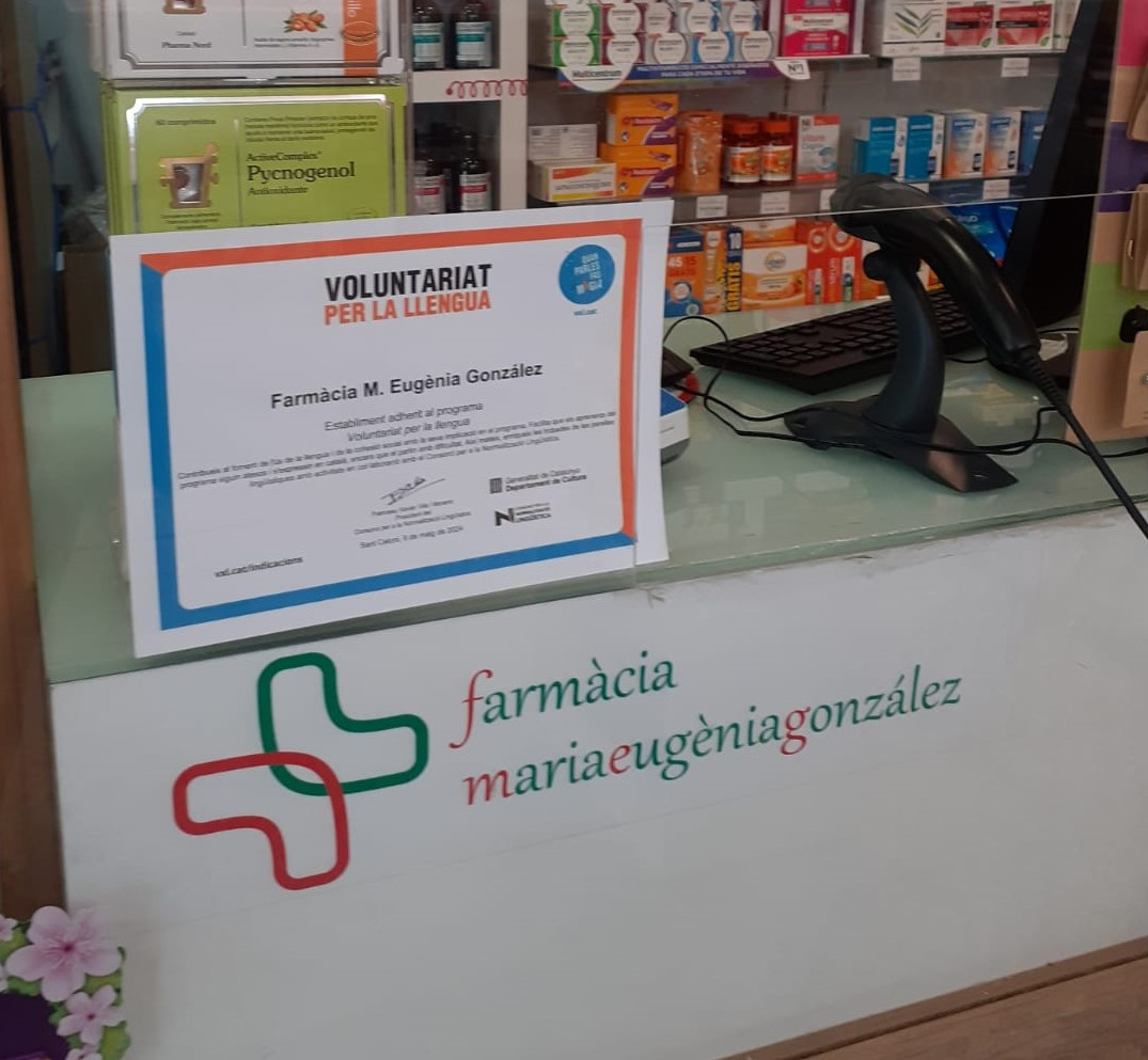 Farmàcia Gonzalez1_1716800284.jpeg