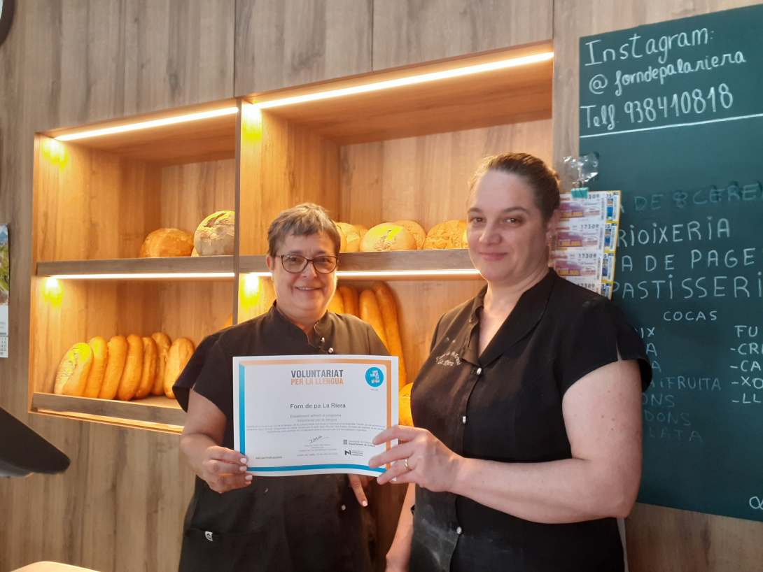 Forn de pa la Riera_1693587242.jpg