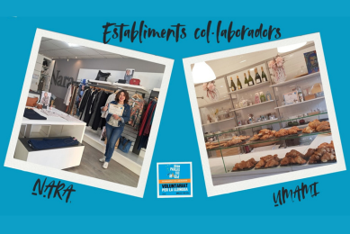 NARA I UMAMI3_1759934687.png