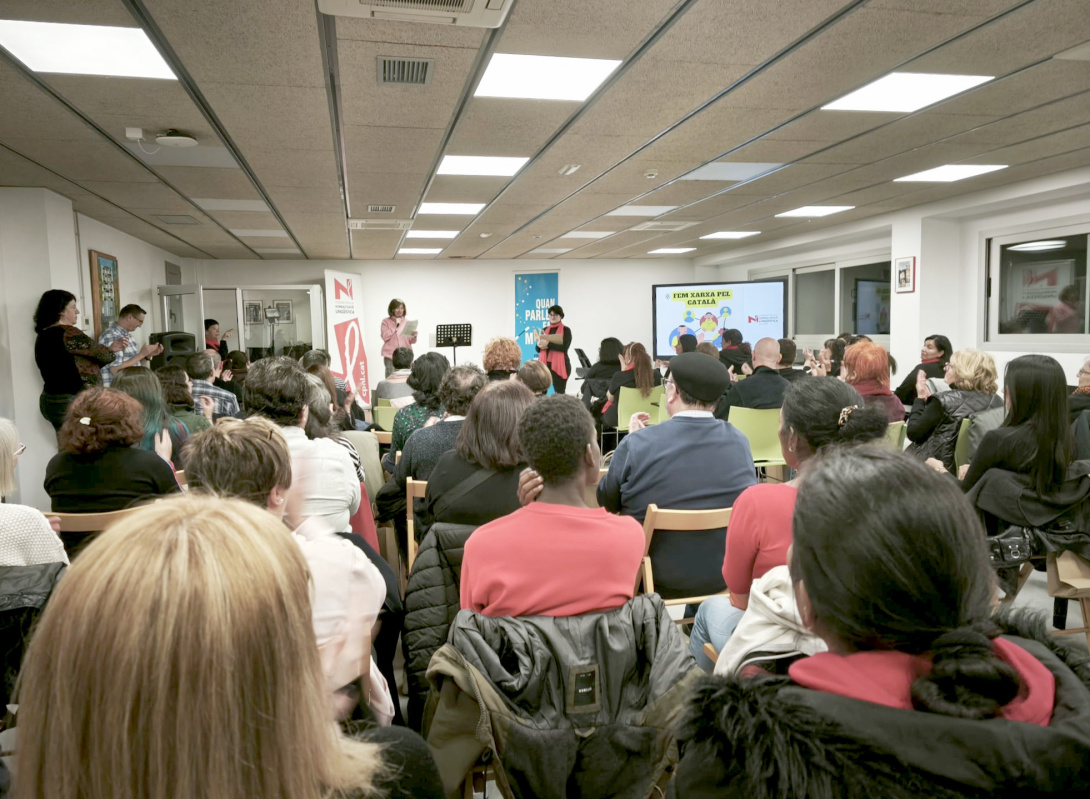 Sala Fem Xarxa_1764573841.jpeg