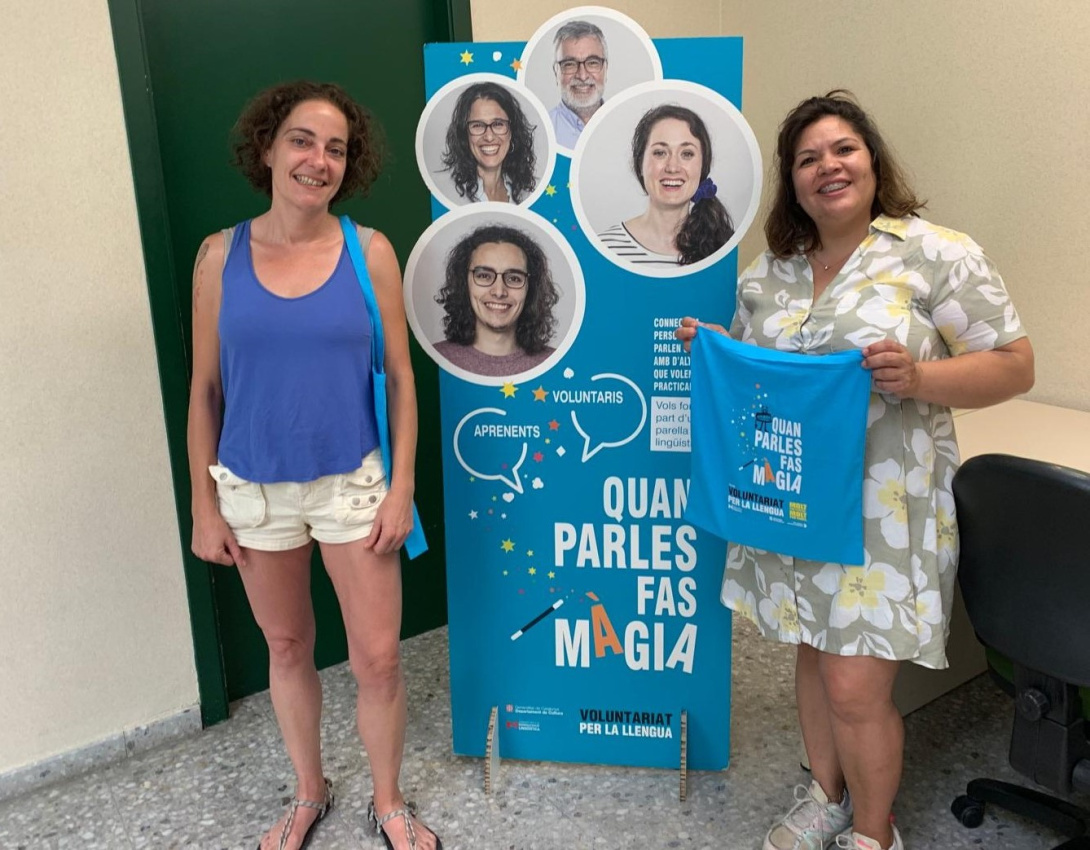 Seu del CNL_02_Foto_1741256401.jpeg